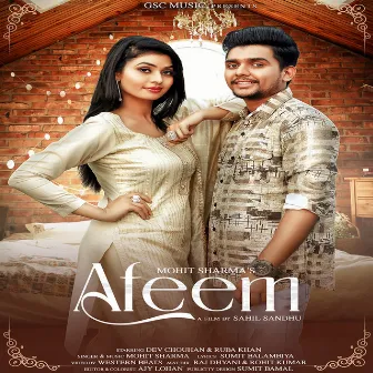 Afeem by Ruba Khan