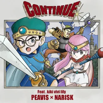 Continue! by NARISK