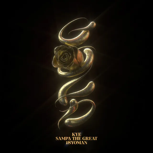 Gold (feat. Sampa the Great & 18YOMAN)