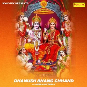 Dhanush Bhang Chhand by Deep