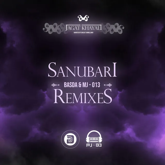 SANUBARI (Sharr Remix)