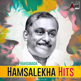 Hamsanada Hamsalekha Hits by Unknown Artist