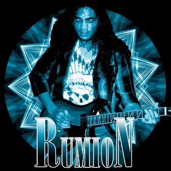 Rumion by Rumion