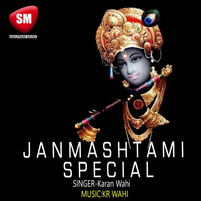 Janmashtami Special