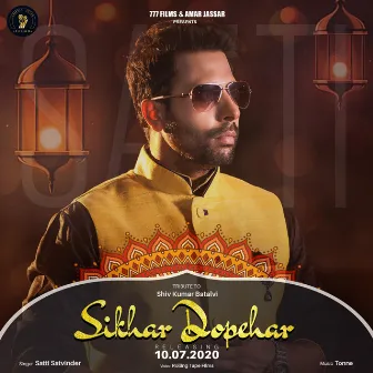 Sikhar Dopher by Satti Satvinder