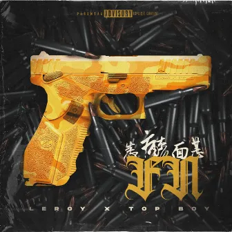 FN by Leroy La L