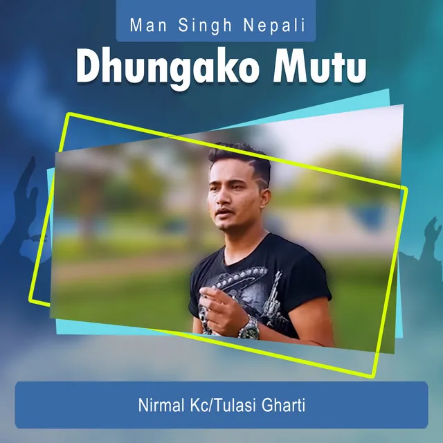 Dhungako Mutu