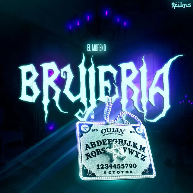 BRUJERIA