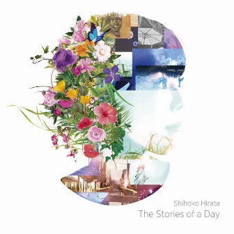 The Stories of a Day by 平田志穂子