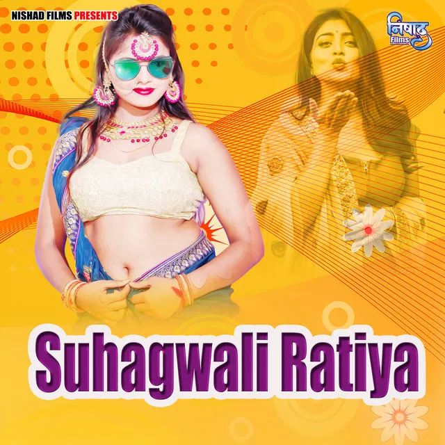 Suhagwali Ratiya