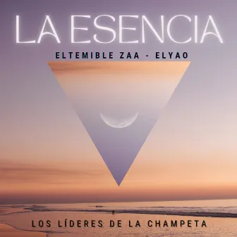 La Esencia by Unknown Artist