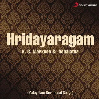 Hridayaragam by Ashalatha