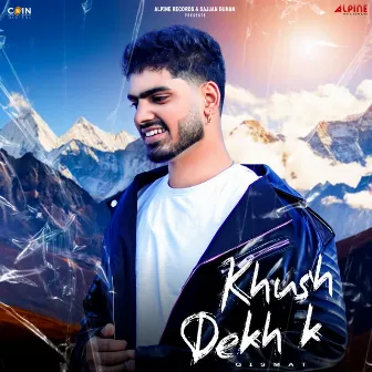 Khush Dekh k by Sheera Sekhon