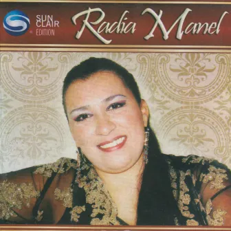 Mouhal Nansa Ya Moumti by Radia Manel