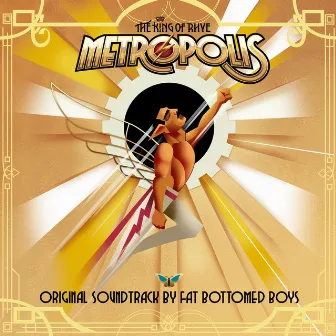 Metropolis by Fat Bottomed Boys