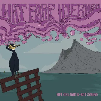 Mat førr hjernen by Helgeland 8-bit Squad