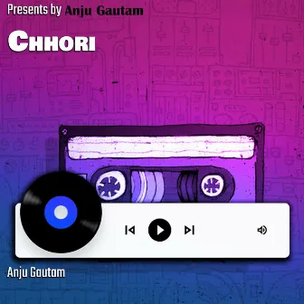 Chhori by Anju Gautam