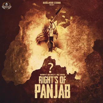 Rights of Panjab by Harmeet Aulakh