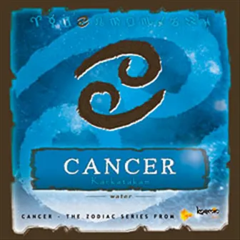 Zodiac Series: Cancer by R.K. Sundar