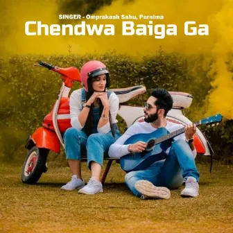 Chendwa Baiga Ga by 