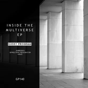 Inside The Multiverse EP by Spectral Resonator