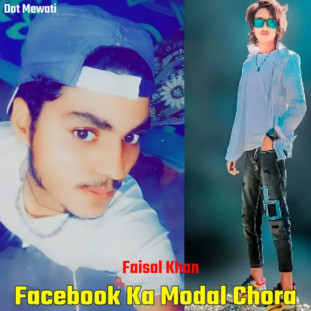 Facebook Ka Modal Chora