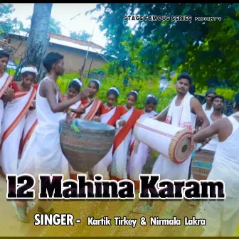 12 Mahina Karam by Nirmala Lakra