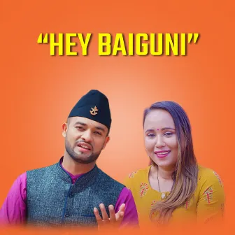 Hey Bhaiguni by Smriti Gautam