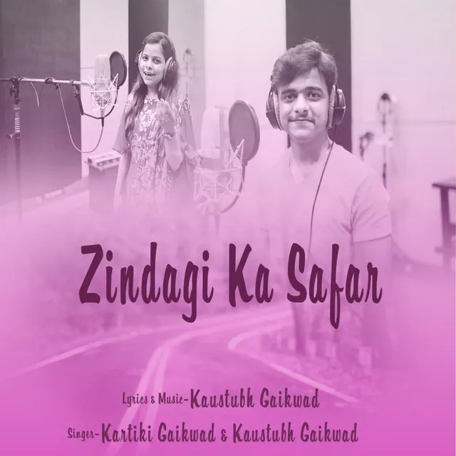 Zindagi Ka Safar