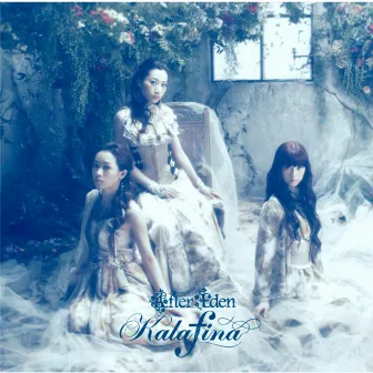 After Eden by Kalafina