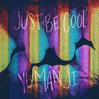 No Drama by Just Be Cool