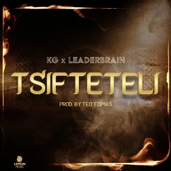 Tsifteteli by Teo Tzimas