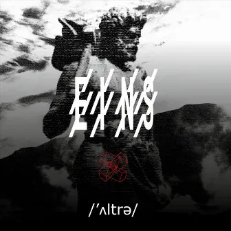 Eins by Ultra