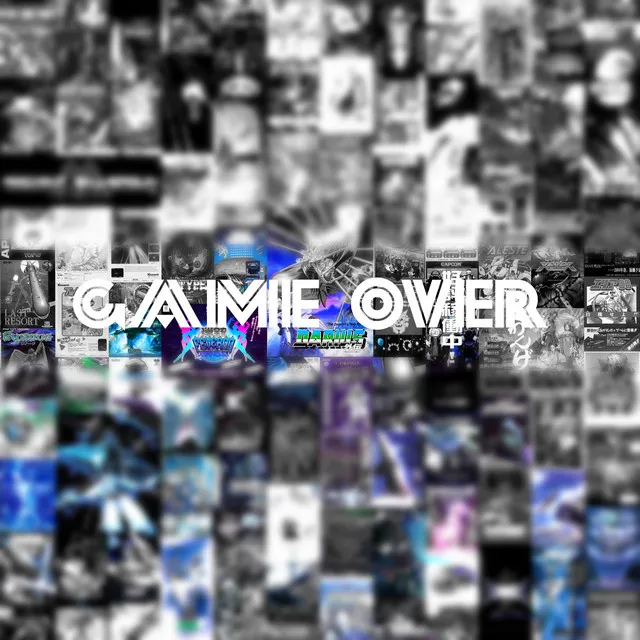 Game Over