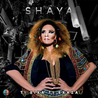 Ti Eixa Ti Exasa by Shaya