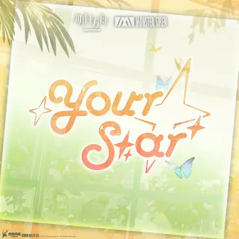 Your Star by DJ Okawari