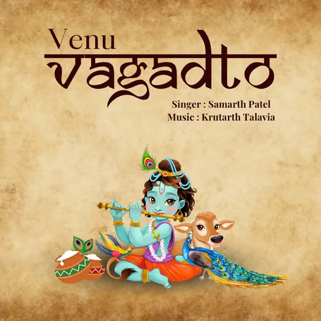 Venu Vagadto