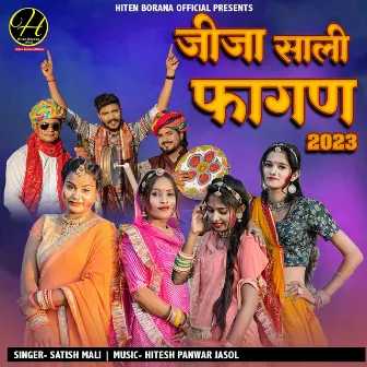 Jija Sali Fagan 2023 by Satish Mali