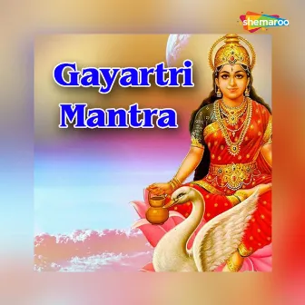 Gayartri Mantra by Sudesh