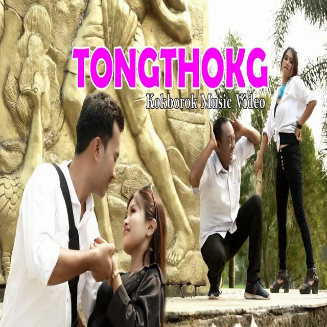 Tongthokgo tongthokgo