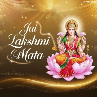 Jai Lakshmi Mata by Anand