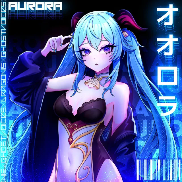 Aurora