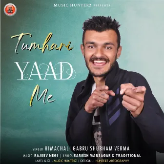 Tumhari Yaad Me by Himachali Gabru Shubham Verma