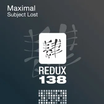 Subject Lost by Maximal