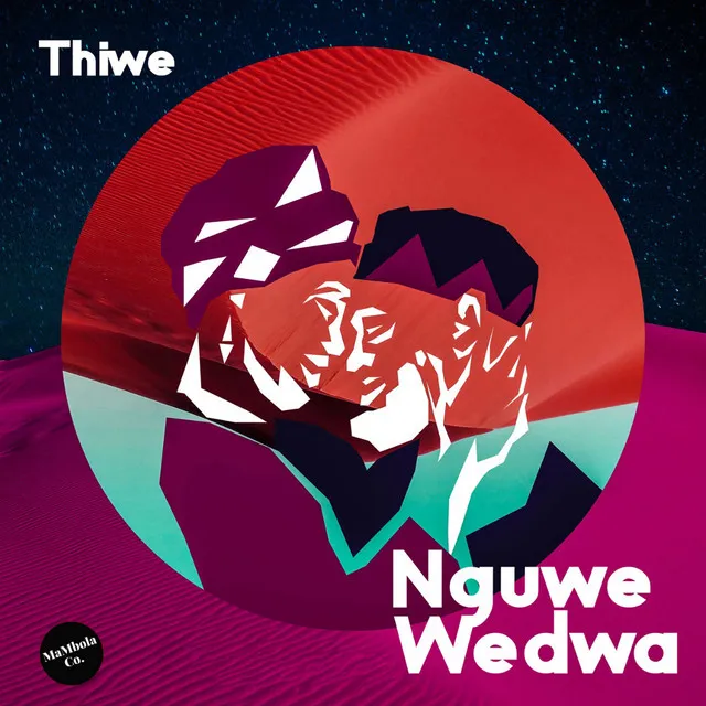 Nguwe Wedwa