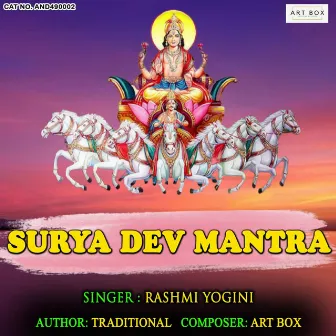 Surya Dev Mantra by Rashmi Yogini