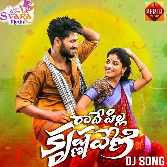 Raave Pilla Krishnaveni - DJ Song