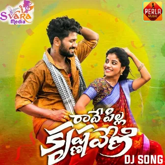 Raave Pilla Krishnaveni (DJ Song) by Dj Sai Kanagarthi