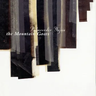 Palmcorder Yajna by The Mountain Goats