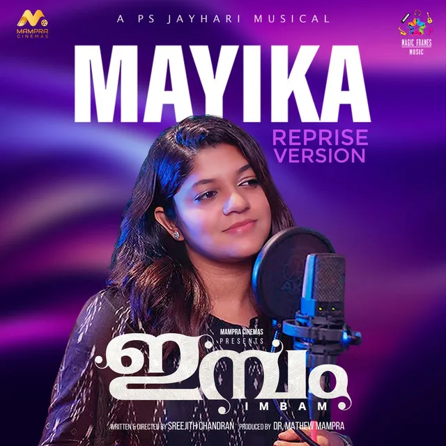 Mayika (From "Imbam") - Reprise Version